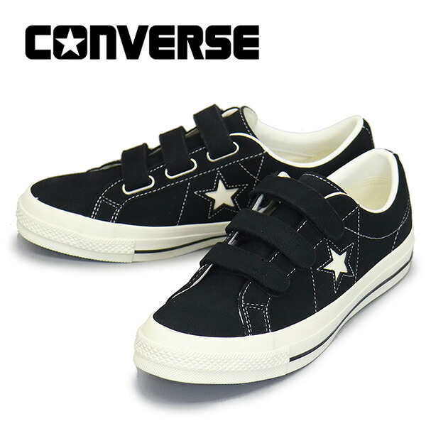 正規取扱店 CONVERSE (コンバース) 33702990 ワンスター スエード V-3 ブラック CV135 13,552円