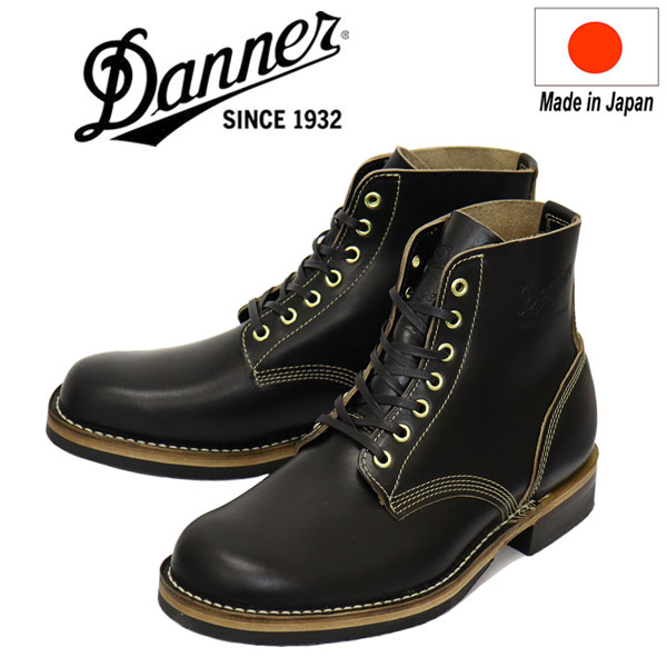 Danner ブラックレザー ブーツ DANNER ダナー レザー スニーカー レースアップ シューズ 厚底