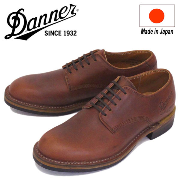 【楽天市場】正規取扱店 DANNER (ダナー) D-1856 Manawa マナワ オックスフォードシューズ D.Brown 日本製