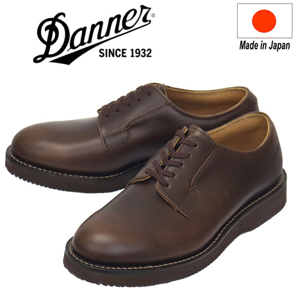 定まり取りまわし店 DANNER (ダナー) D212100 POSTMAN 郵便受けマン 2 なめし革シューズ DARK BROWN 日本製