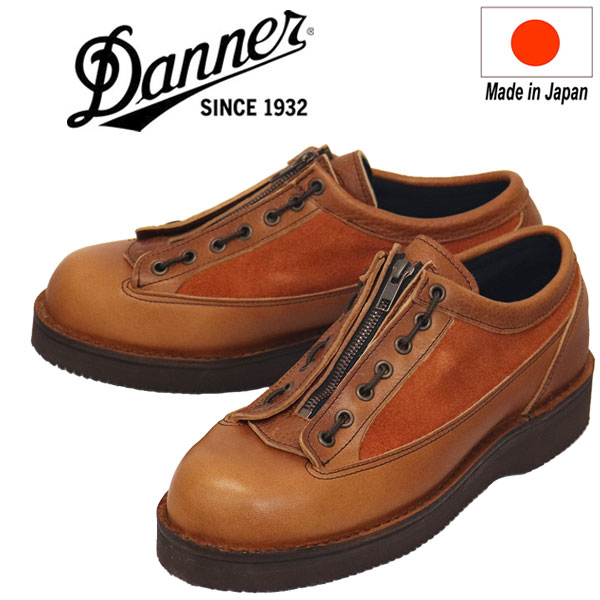 Danner ブラウンレザー ハイカットブーツ 楽天市場】正規取扱店 DANNER (ダナー) D214014 CASCADE RANGE