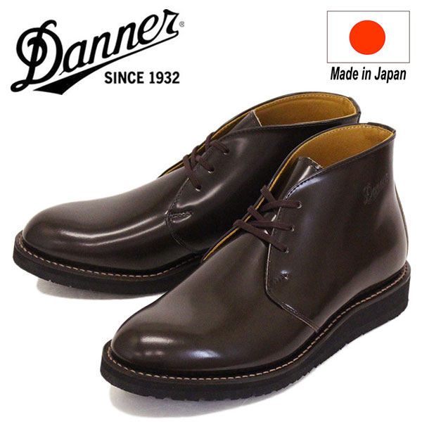 定め事取りまわし店 DANNER (ダナー) D214302 POSTMAN BOOTS 郵便受けマン なめし革ブーツ DARK BROWN 日本製