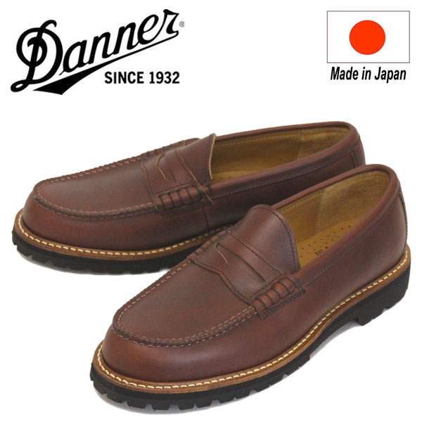 正規取扱店 DANNER (ダナー) D216213 BLAINE LOAFER ローファー レザー