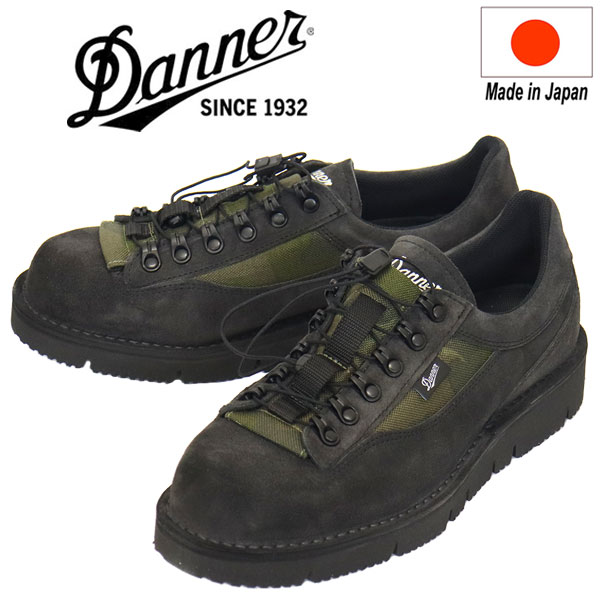 楽天市場】正規取扱店 DANNER (ダナー) D211520 CAVE TROOPER WP