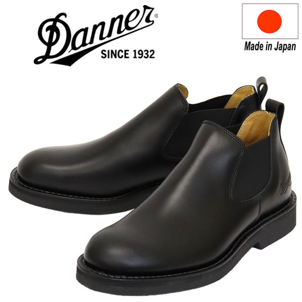 楽天市場】正規取扱店 DANNER (ダナー) D215006 Maywood Side