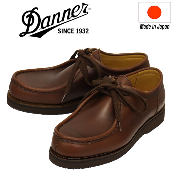 楽天市場】【7/25限定！楽天カード＆SPU最大32倍】ダナー Danner