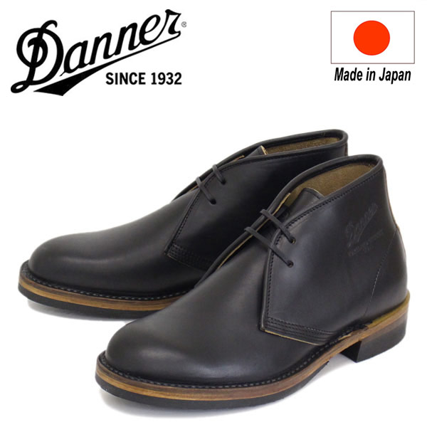 定まり取りまわし店 DANNER (ダナー) D-1806 ANTIGO アンティゴ チャッカブーツ Black