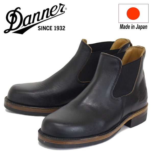 楽天市場】正規取扱店 REDWING (レッドウィング) 8086 Iron Ranger アイアンレンジャー チャコールラフアンドタフ :  BOOTSMAN 楽天市場店