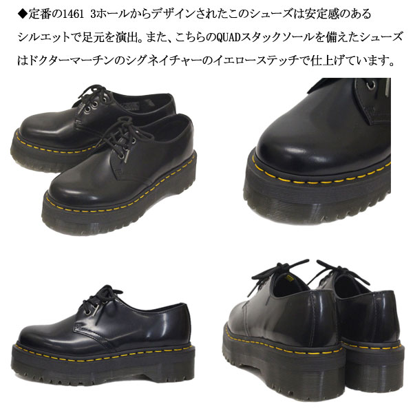 dr martens black leather shoes