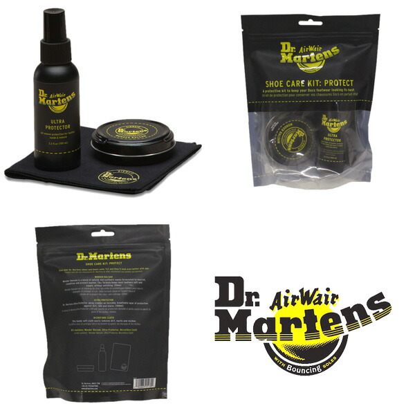 dr martens shoe cleaning kit