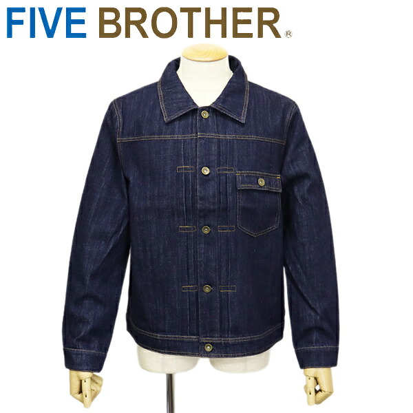 正規取扱店 FIVE BROTHER (ファイブブラザー) 152590 LIGHT OZ DENIM JACKET ライトオンスデニムジャケット インディゴ