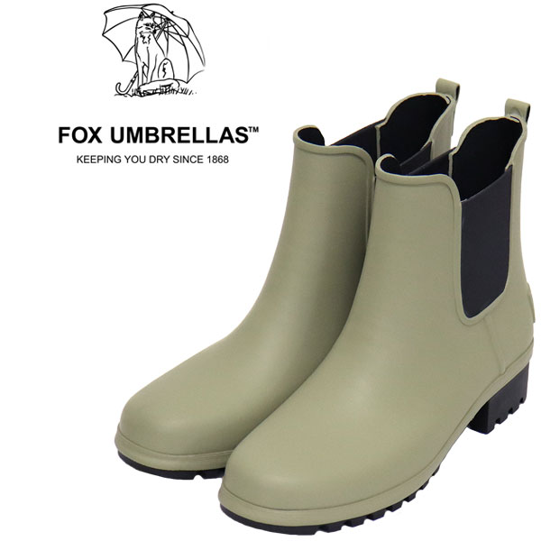 正規取扱店 FOX UMBRELLAS (フォックスアンブレラズ) WMS 05W NEW SIDE GORE BOOTS レディース ニュー サイドゴアブーツ ラバー トープ つやなし 日本製 FU026