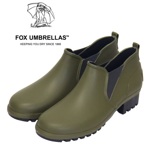 正規取扱店 FOX UMBRELLAS (フォックスアンブレラズ) WOMEN\'S 23W NEW SIDE GORE SHORT BOOTS ニューサイドゴア ショートラバーブーツ オリーブ つやなし 日本製 FU024