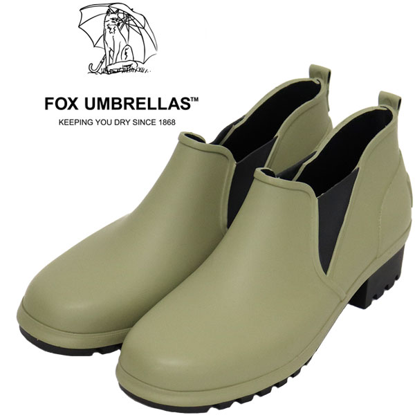 正規取扱店 FOX UMBRELLAS (フォックスアンブレラズ) WMS 23W NEW SIDE GORE SHORT BOOTS レディース ニュー サイドゴア ショートブーツ ラバー トープ つやなし 日本製 FU027
