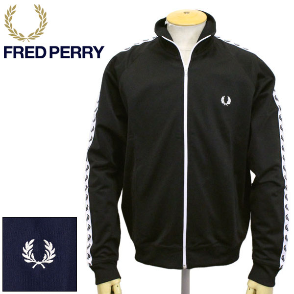 楽天市場】FRED PERRY フレッドペリー トラックジャケット メンズ