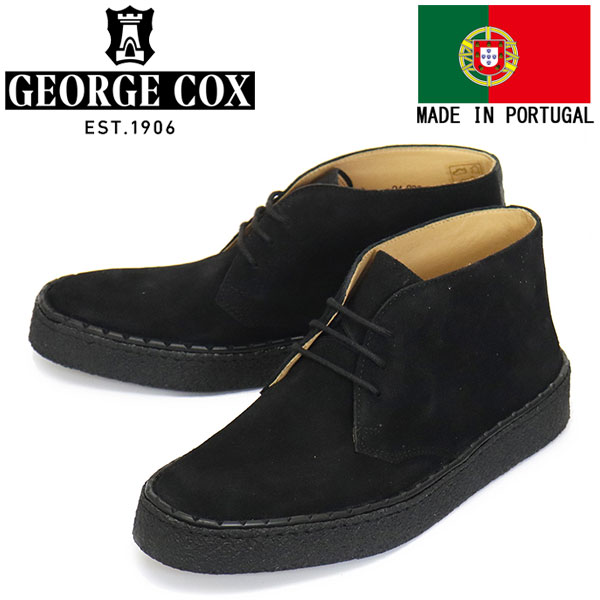 George cox ジョージコックス　ラバーソール　UK6 808 英国製 ジョージコックス GEORGE COX ラバーソール UK6/25