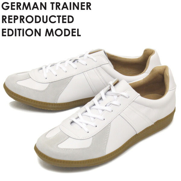 定め事取りまわし店 GERMAN TRAINER (ジャーマントレーナー) 42500 動きなめし革 スニーカー WHITE GT001
