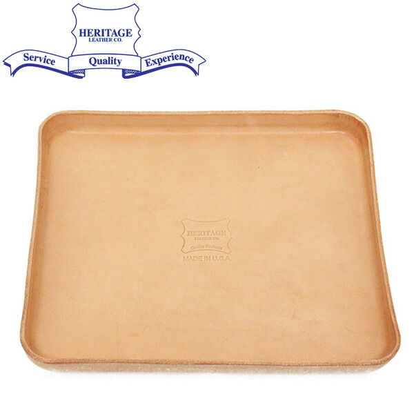 定まり取りまわし店 HERITAGE LEATHER CO.(ヘリテージレザー) NO.8526 Leather Tray L なめし革御盆 L大いさ Natural HL233