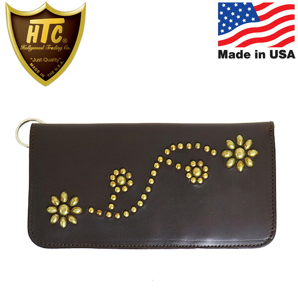 正規取扱店 HTC(Hollywood Trading Company) T-1 Wallet #24 ロングウォレット ダークブラウンレザーxブラススタッズ｜BOOTSMAN 店