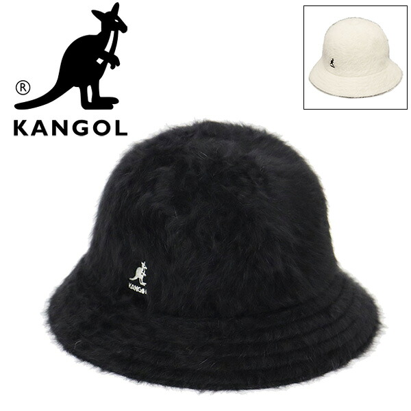 正規取扱店 KANGOL (カンゴール) 128169202 Furgora Casual ファーゴラ カジュアル ハット KGL031 全2色