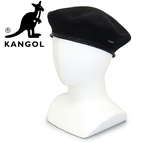 正規取扱店 KANGOL (カンゴール) 233069607 Wool Monty ウール モンティー ベレー帽 01 BLACK KGL050｜BOOTSMAN 店