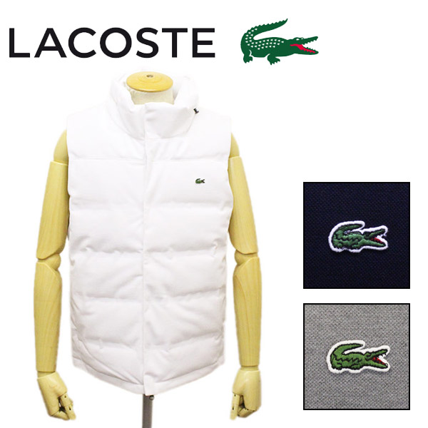 Lacoste ホワイト ダウンベスト LACOSTE（ラコステ） ダウンベスト ベスト ピケダウンベスト メンズ