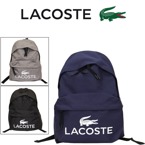 正規取扱店 LACOSTE (ラコステ) NU5182ZT クロックスポーツ デイパック 全3色 LC410