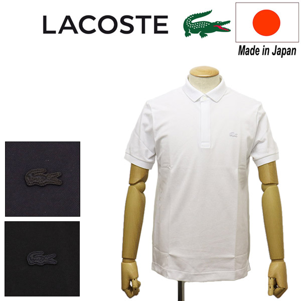 楽天市場】正規取扱店 LACOSTE (ラコステ) PH5522J-99