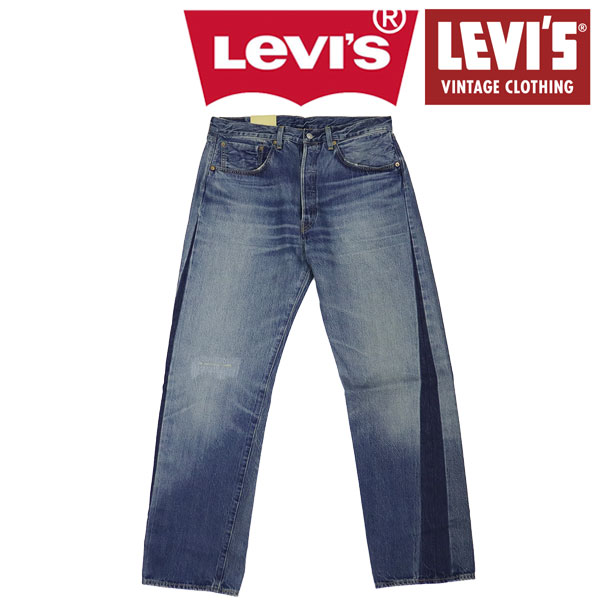 正規取扱店 Levi's (リーバイス) LVC 501550097 501 1955 ダメージ カスタム ジーンズ VIPERミディアムインディゴ 日本製 LV046