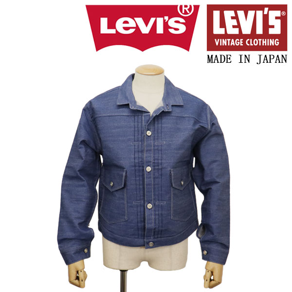 正規取扱店 Levi's (リーバイス) A4395-0000 1879 PLEATED BLOUSE プリーツ ブラウス トラッカー デニムジャケット インディゴ RIGID LV019
