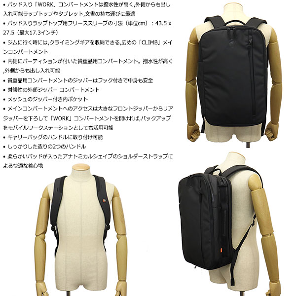 正規取扱店MAMMUT(マムート)251003911SeonTransporter25バックパック0001blackMMT002