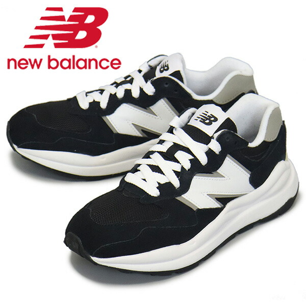 正規取扱店 new balance (ニューバランス) M5740 CB スニーカー BLACK NB908｜BOOTSMAN 店