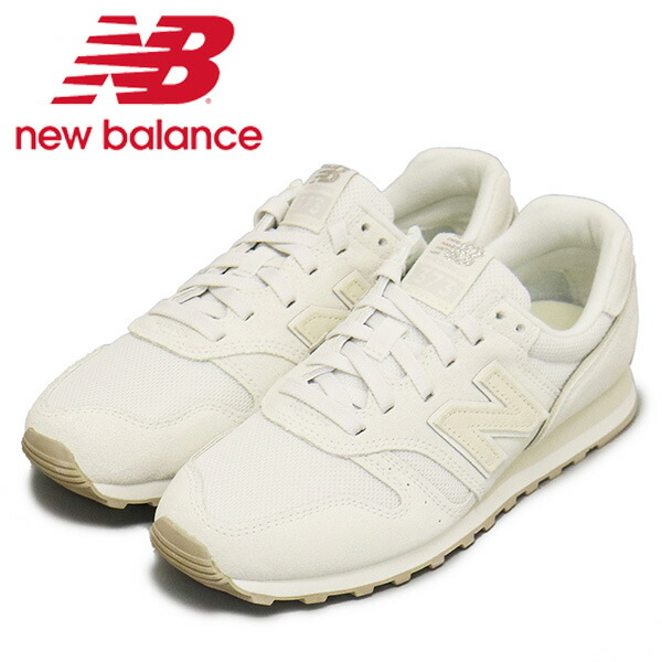 正規取扱店 new balance (ニューバランス) WL373 SJ2 レディーススニーカー LIGHT GRAY NB930