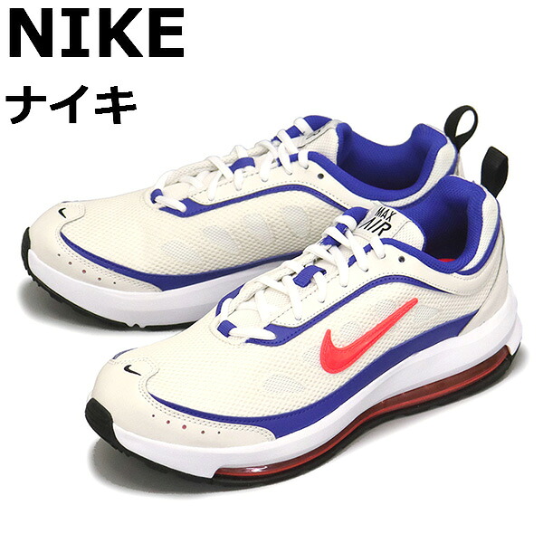 置き目取りまわし店 NIKE (ナイキ) CU4826 エア湖マックス AP スニーカー 004 気違いトムx青みxクリムゾン NK579