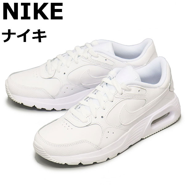 NIKE ナイキ ズームヴェイパー 15 エリート FG(ブロンズ×ブラック) DR5934 810 サッカー スパイク・シューズ  -サッカーショップ【SWS】