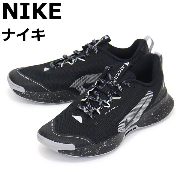 正規取扱店 NIKE (ナイキ) FQ0904 ジュニパー トレイル 3 メンズ スニーカー 001 ブラックxブラック NK642