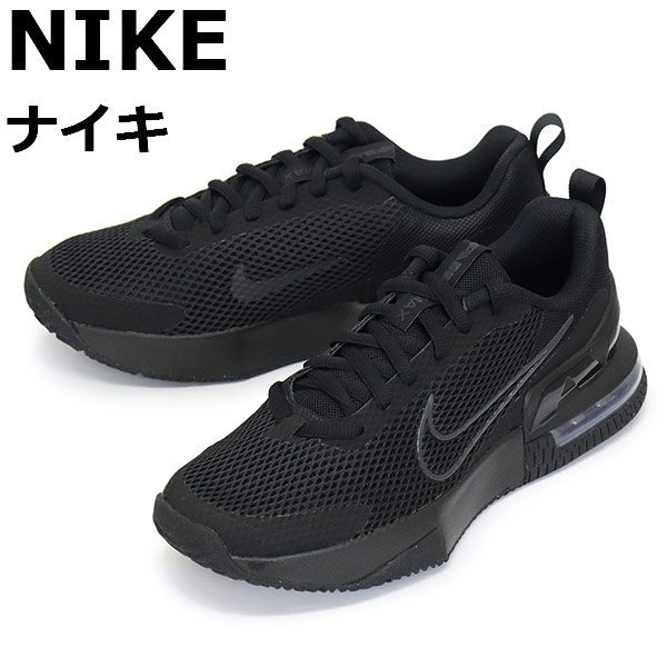 定まり取りまわし店 NIKE (ナイキ) FQ1833 大気圏マックス アルファ調教師6 メンズ スニーカー 003 黒いこと NK644