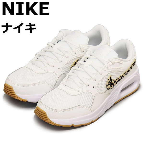 正規取扱店 NIKE (ナイキ) FZ2649 WMS AIR MAX SC エアマックス レディーススニーカー 100 サミットホワイトxヘンプxホワイトxブラック NK647