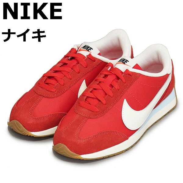 正規取扱店 NIKE (ナイキ) HM4771 ウィメンズ ナイキ パシフィック レディース スニーカー 604 ライトクリムゾン NK666