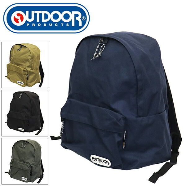 正規取扱店 OUTDOOR PRODUCTS (アウトドアプロダクツ) 452T LARGE SOLID デイパックリュックサック 全4色 OP002