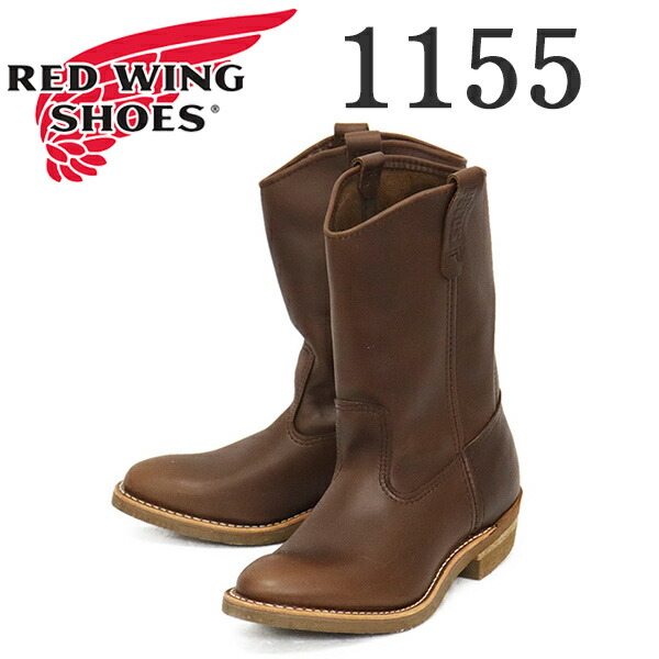 楽天市場】レッドウィング REDWING ペコスブーツ 8188 9INCH