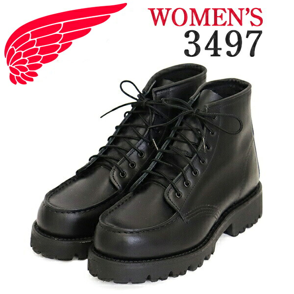 正規取扱店 REDWING (レッドウィング) 3497 Porter Moc モックトゥブーツ レディース ブラックバウンダリー