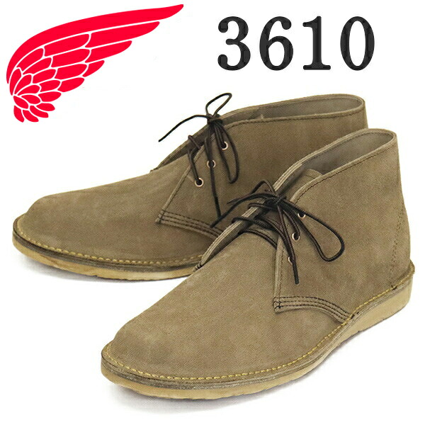 正規取扱店 REDWING (レッドウィング) 3610 Weekender Chukka ウィークエンダーチャッカブーツ サンドストーンモハヴェラフアウト｜BOOTSMAN 店 30,888円