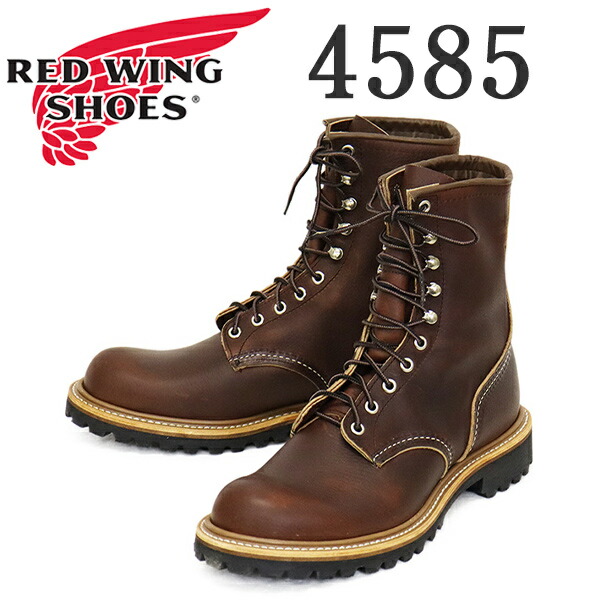 楽天市場】正規取扱店 REDWING (レッドウィング) 4501 8inch Logger 8