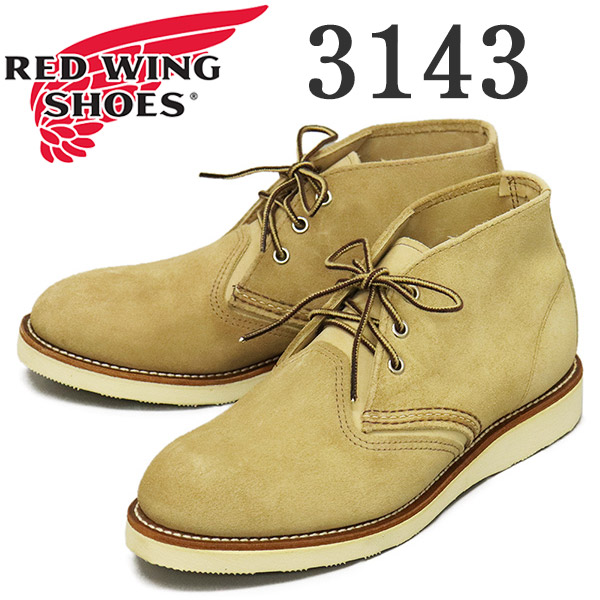 楽天市場】正規取扱店 Red Wing(レッドウィング レッドウイング) 8173