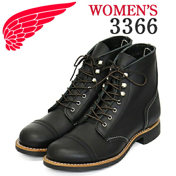 正規取扱店 REDWING (レッドウィング) 3366 Iron Ranger アイアンレンジャー レディース ブラックバウンダリー