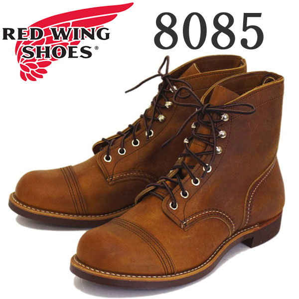正規取扱店 REDWING (レッドウィング) 8085 Iron Range (アイアンレンジブーツ) カッパーラフアンドタフ