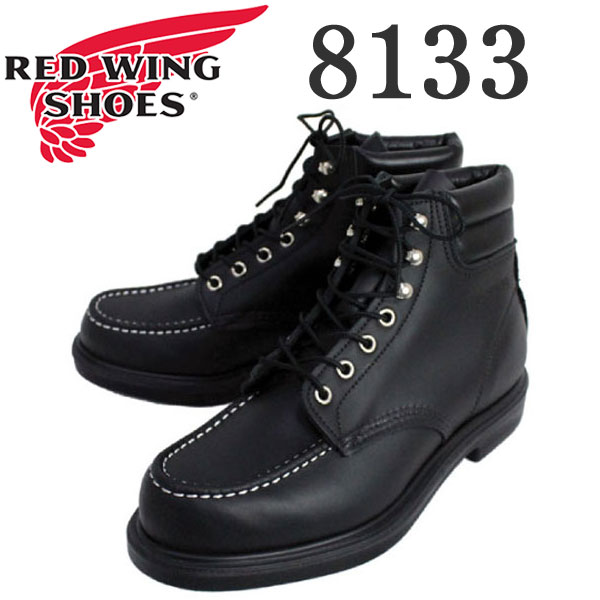 【楽天市場】正規取扱店 Timberland (ティンバーランド) A652D