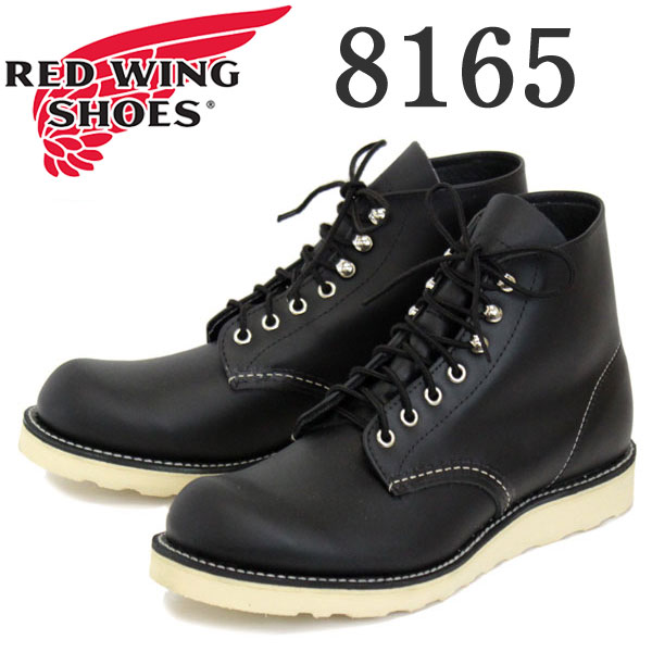 楽天市場】正規取扱店 Red Wing(レッドウィング レッドウイング) 8179