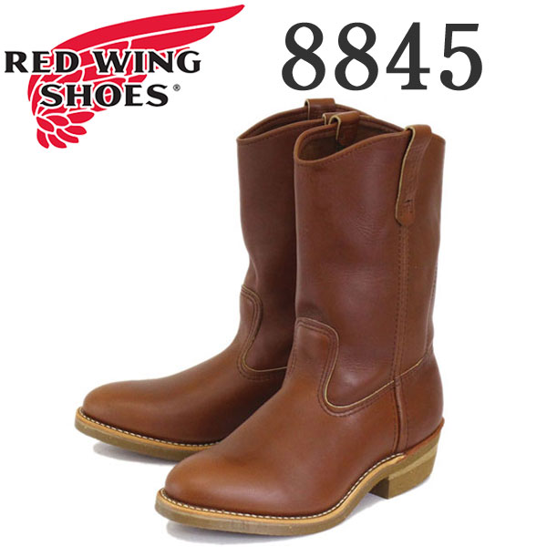 redwing-8845.jpg